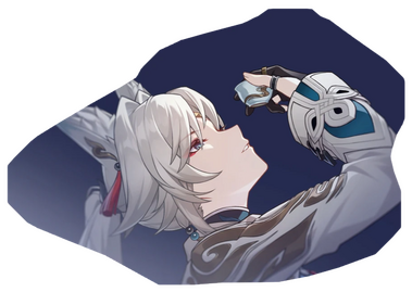 Feixiao