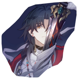 Blade